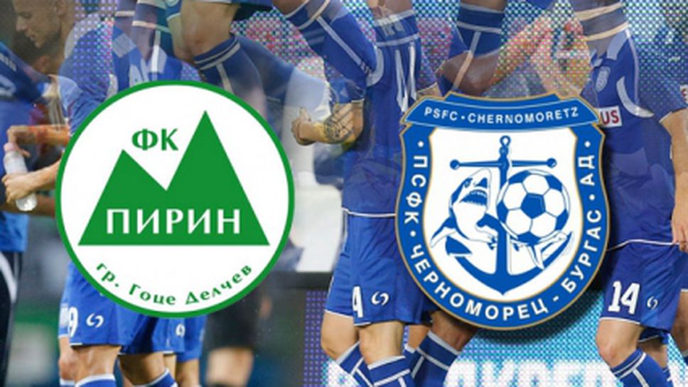 Черноморец тръгва за Гоце Делчев с група от 20 футболисти