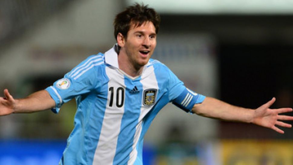Аржентина призова Меси за квалификацията с Парагвай