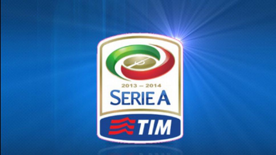 Фенове на Юве, Интер и Милан анализират Серия "А" по Sportal TV
