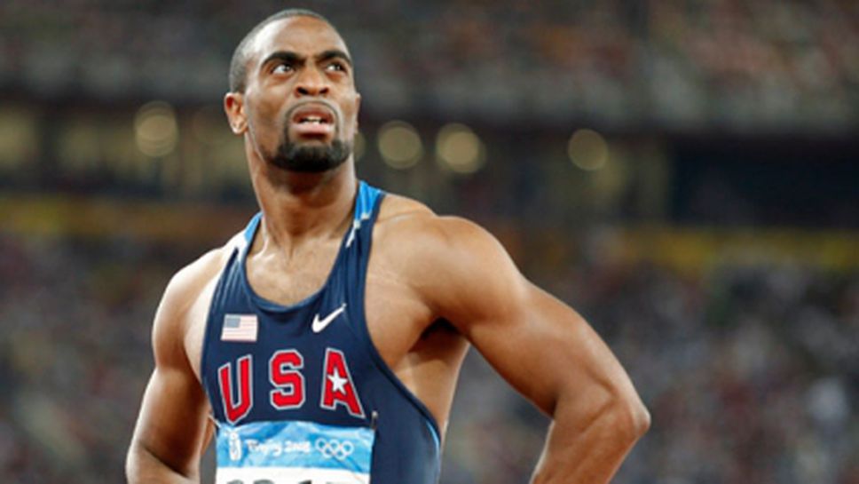 Тайсън Гей е използвал стероид