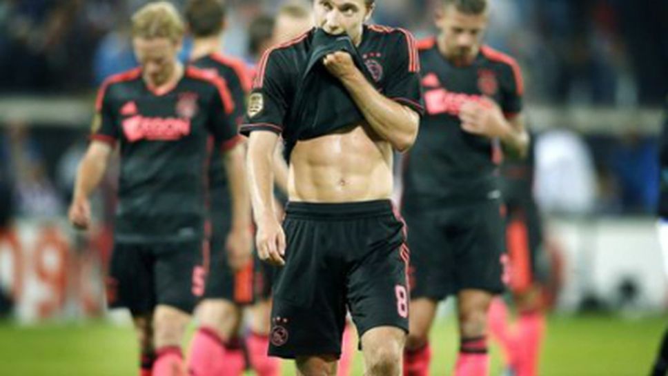 Аякс продължава с мъките като гост (видео)