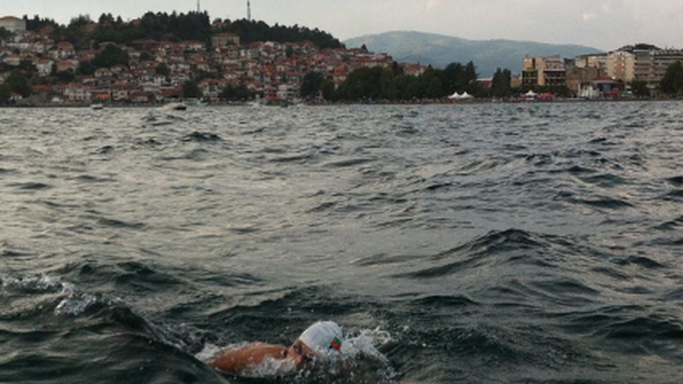 Лидия Иванова е седма на Световната купа