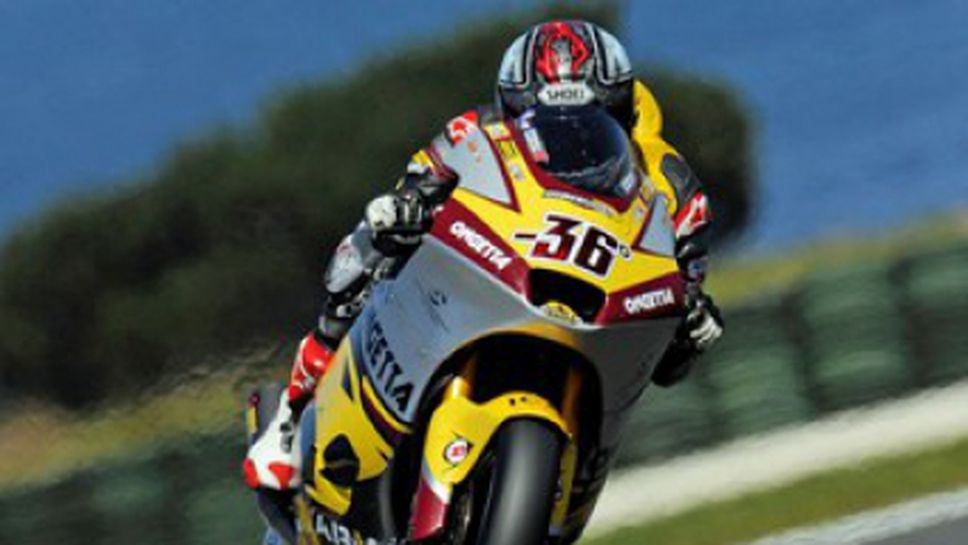 Финландец с първа победа в клас Moto2