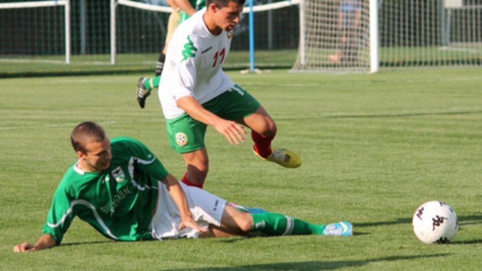 България (U17) замина за турнир в Румъния