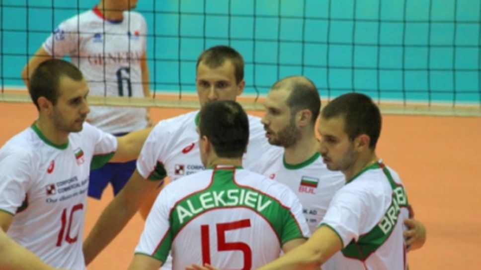 България падна с 1:3 от Франция във втората контрола (ВИДЕО + ГАЛЕРИЯ)