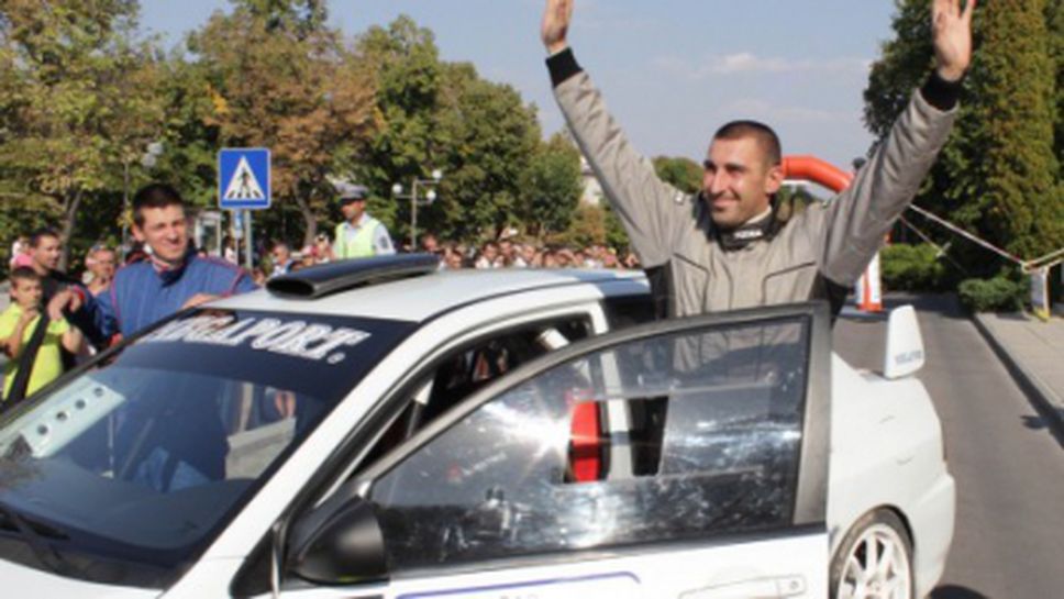 Стайков и Мегапорт абсолютни шампиони в планинския шампионат