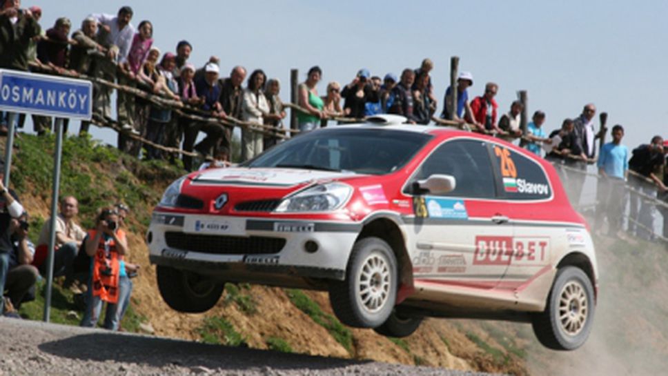 Тодор Славов поведе в Балканския рали шампионат