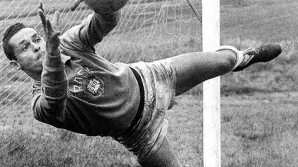 Вратар №1 на Бразилия за ХХ век почина от инфаркт