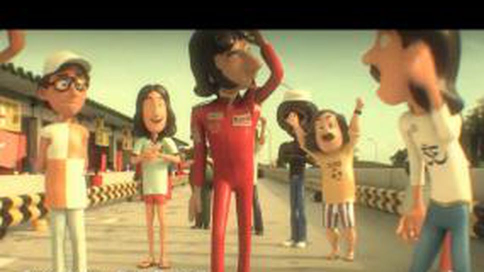 Нов епизод от анимационната поредица на Макларън