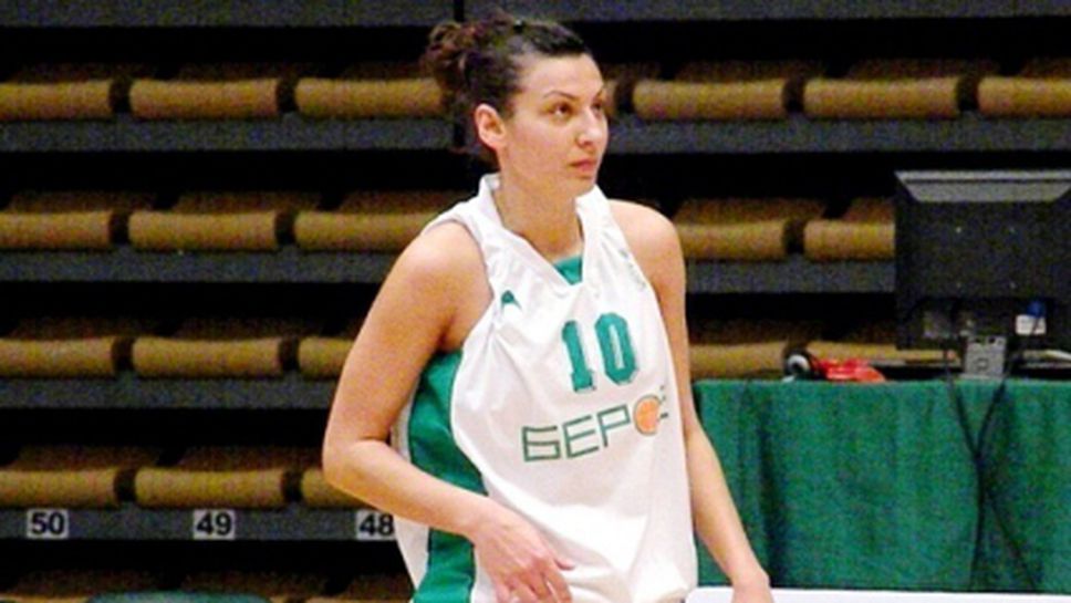 Ралица Нанева в Левски