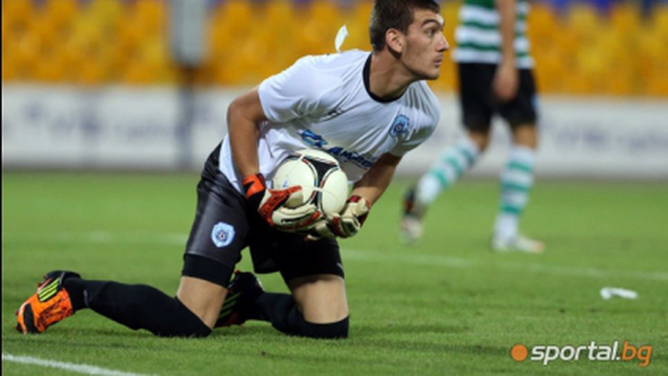 Групата на националния отбор до 19 години за мачовете с Италия и Румъния