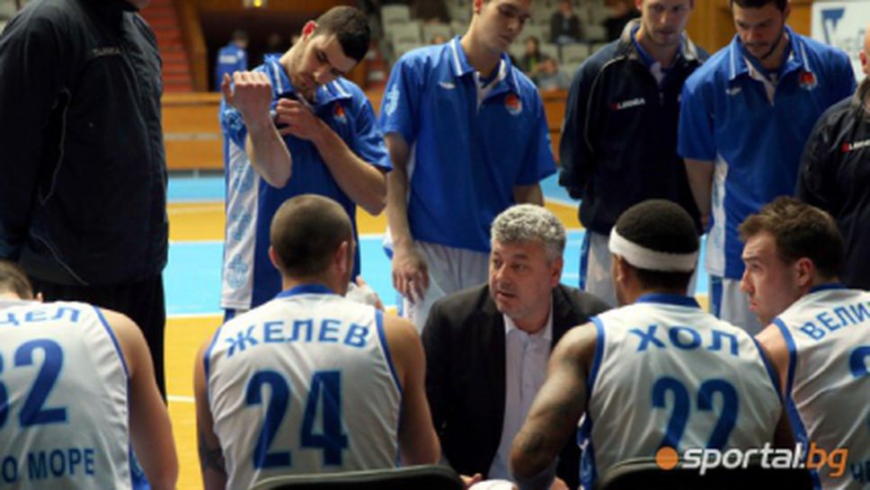 Черно море преотстъпва трима