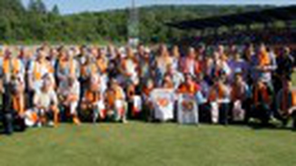 Литекс отпразнува 90-ата си годишнина