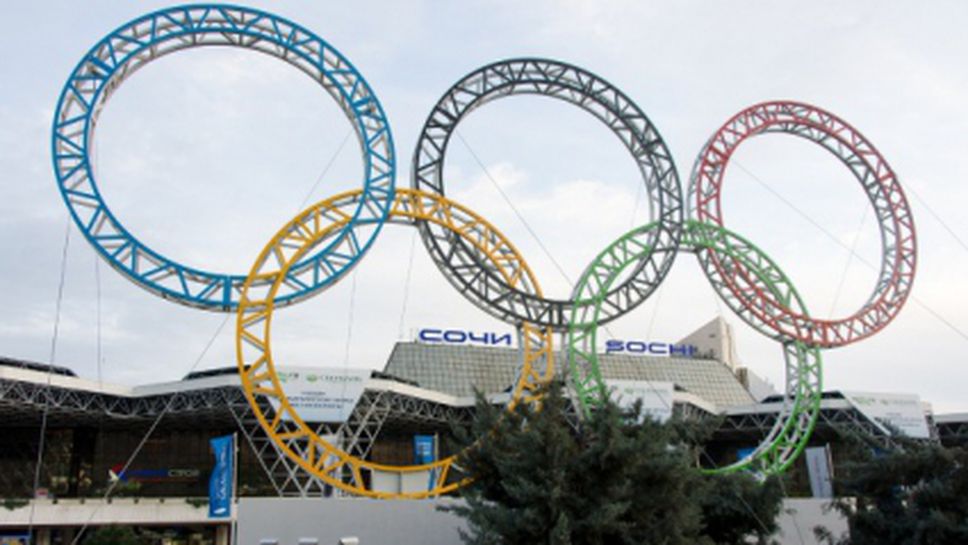 И Вашингтон ще се кандидатира за олимпиадата през 2024-та