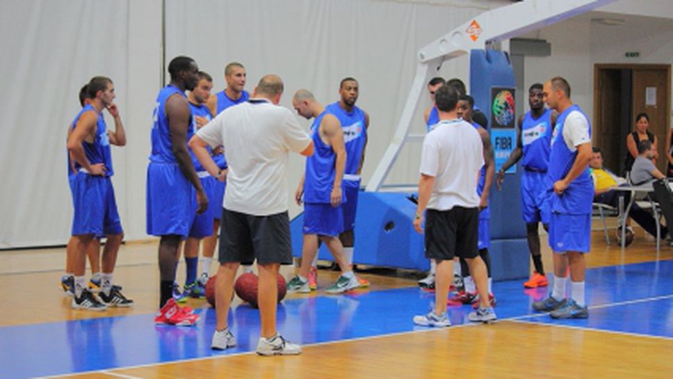 Рилски започна подготовка за новия сезон