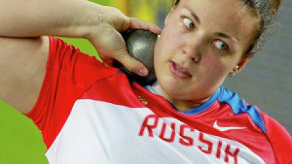 Анна Авдеева наказана за две години заради допинг