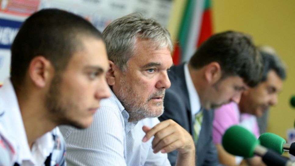 Над 100 състезатели ще участват на Grand Prix Самоков 2013