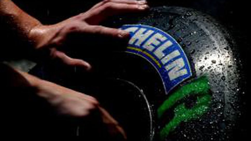 Екълстоун отрече завръщането на Мишлен