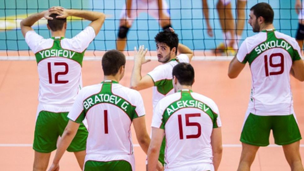България отстъпи на Словения с 1:3 на приятелския турнир в Хоче (ВИДЕО + ГАЛЕРИЯ)