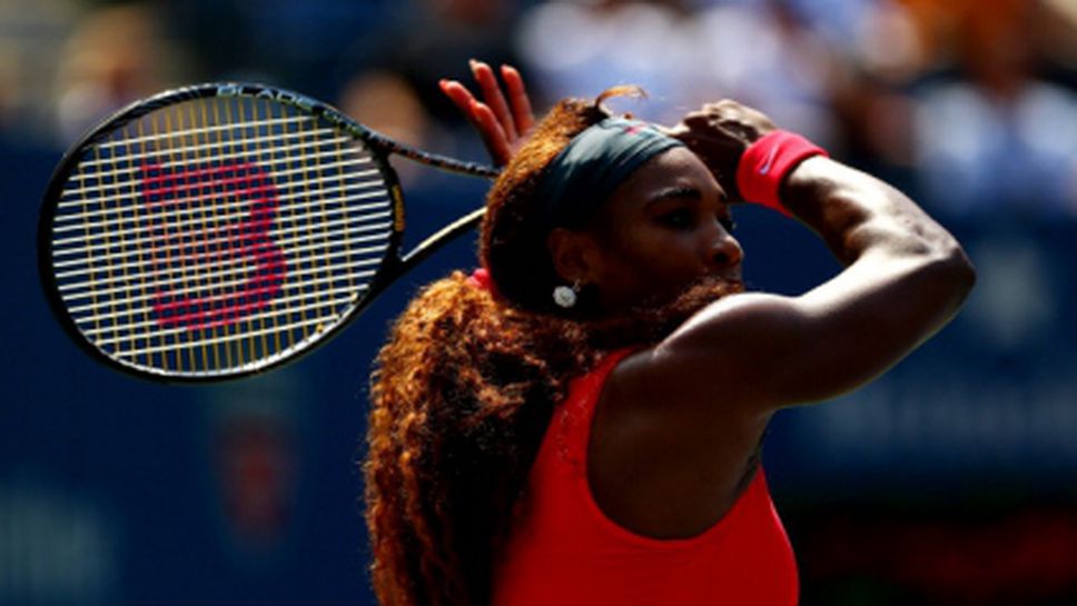 Шампионката Серина Уилямс се класира за третия кръг