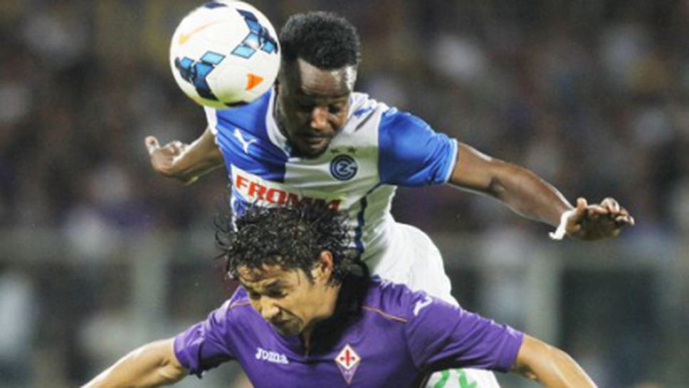 Фиорентина потрепери, но оцеля (видео)