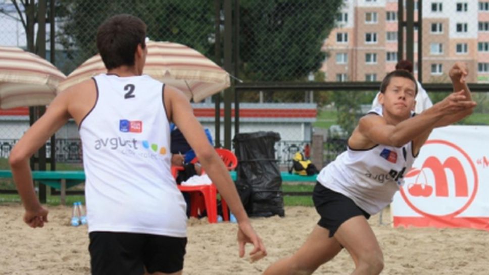 Димитър Калчев и Стефан Иванов минимум 9-и в Европа!