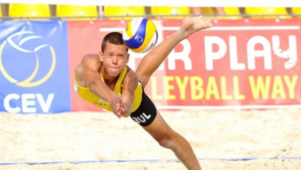 Калчев и Иванов на четвъртфинал на Европейското за юноши