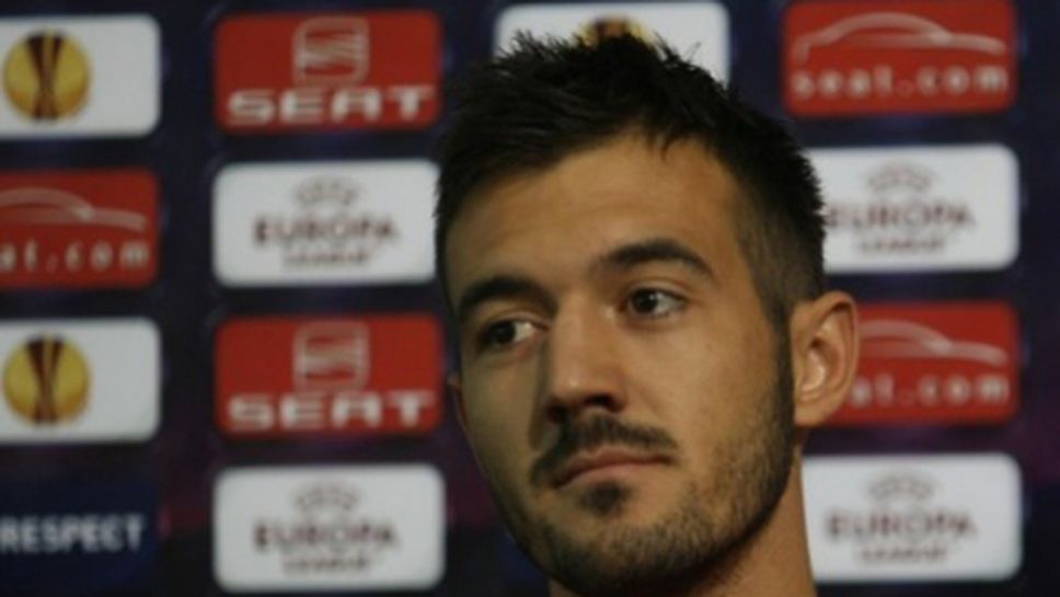 Заглембе с Виданов удари като гост