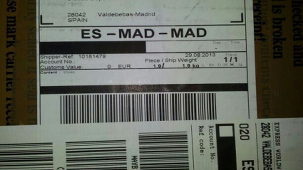"Адидас" прати обувки на Бейл в Мадрид