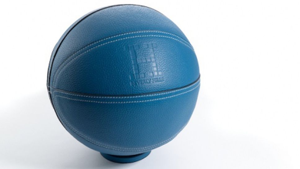 Моден гигант направи баскетболна топка за $13 хиляди