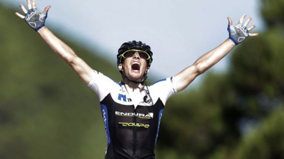 Леополд Кьониг спечели осмия етап на Обиколка на Испания