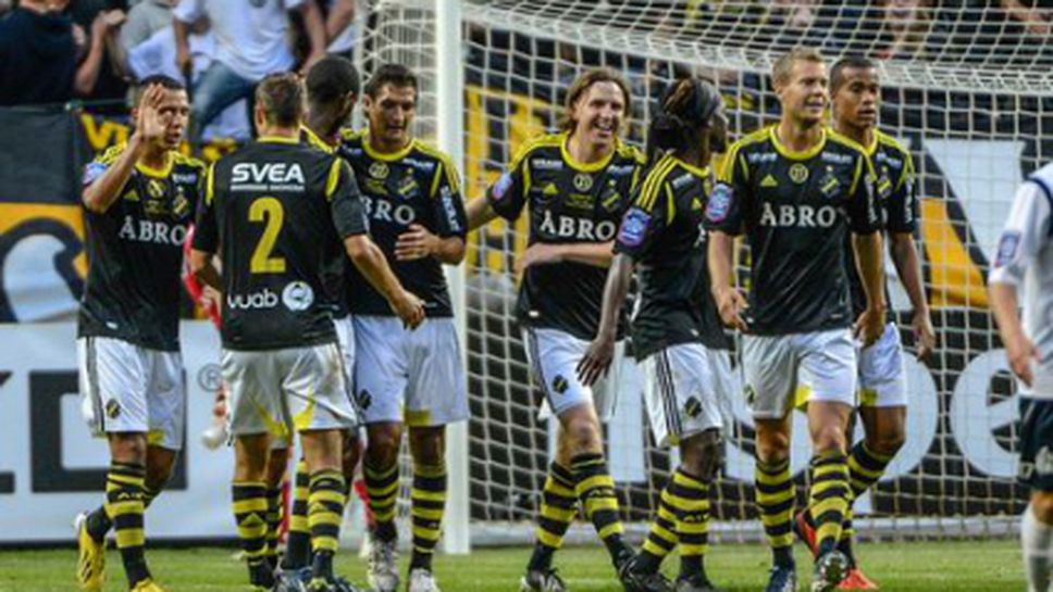 Два изумителни финта в рамките на секунди (видео)