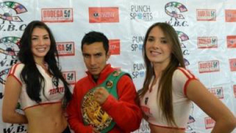 Мексиканецът Адриан Ернандес защити титлата си