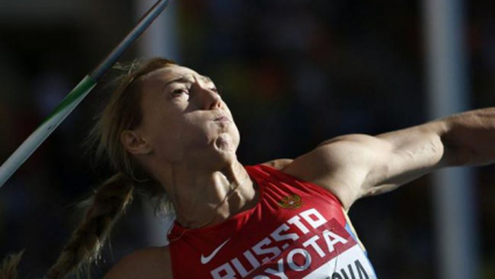 Мария Абакумова с най-добър резултат в света за сезона на копие