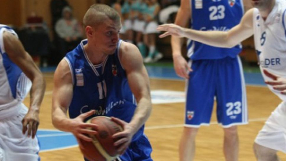 Спартак (Плевен) започва подготовка за сезона