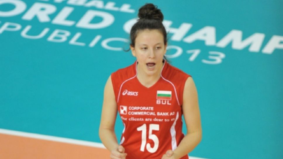 Жана Тодорова направи дебют за женския национален отбор на България
