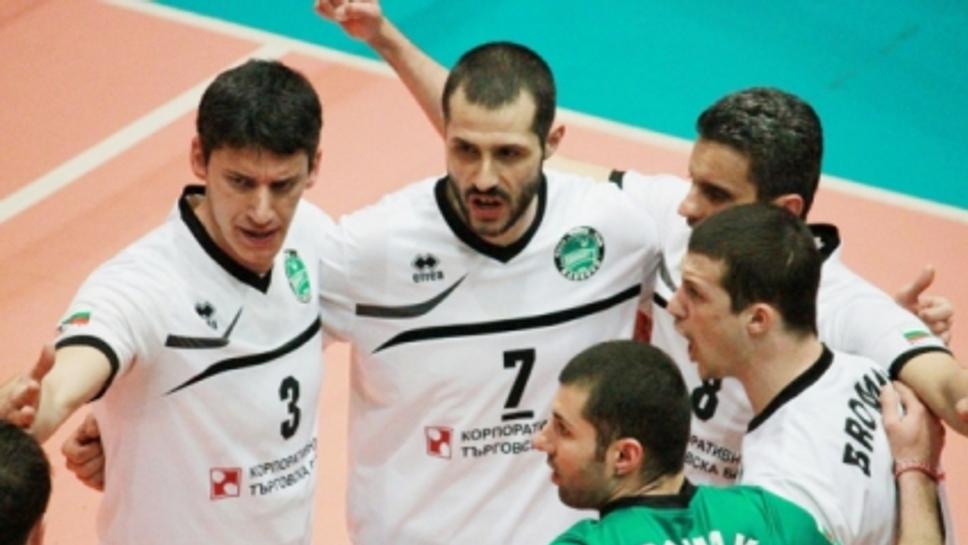КВК Габрово ще играе турнир на гръцки остров