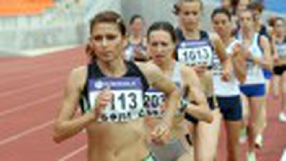 ДИП за мъже и жени, втори ден