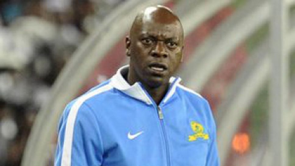 Национал на Зимбабве наказан заради положителна допинг-проба