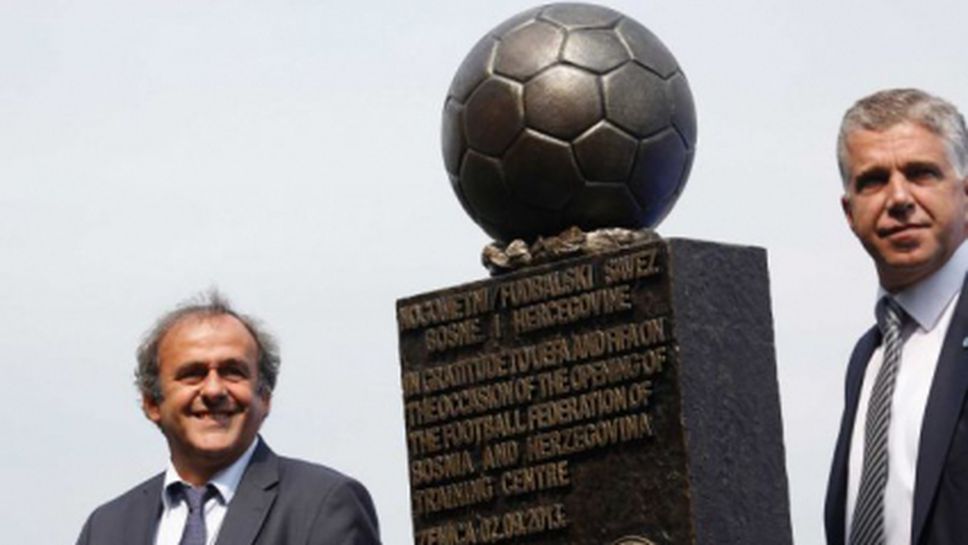 Платини откри нов футболен център в Босна и Херцеговина