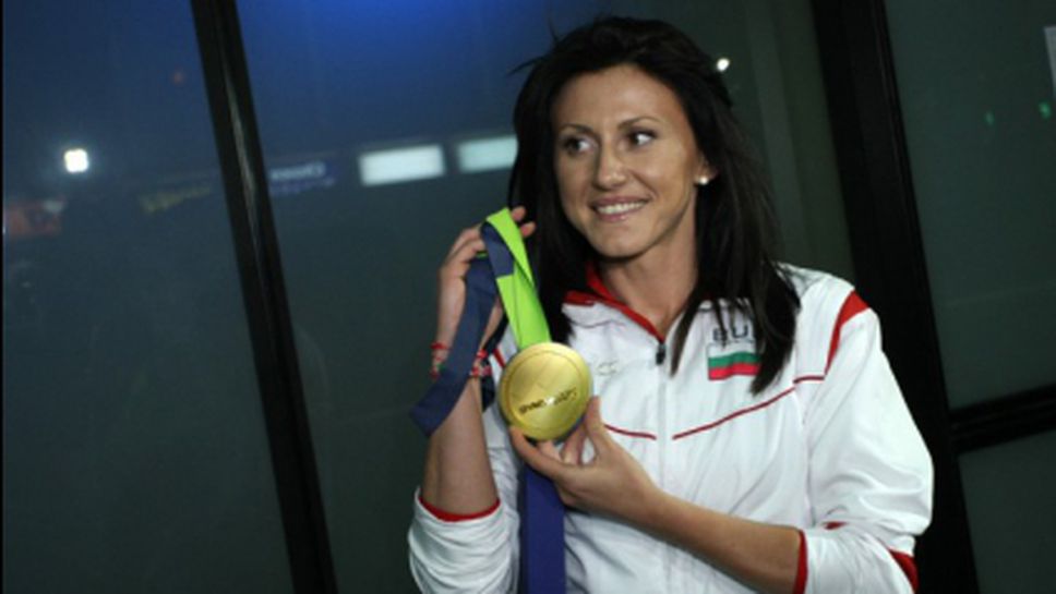 Наказват Тезджан с поне 8 години