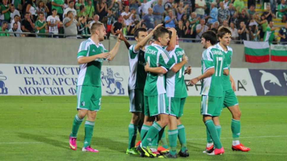 Лудогорец отлага мача за купата на България