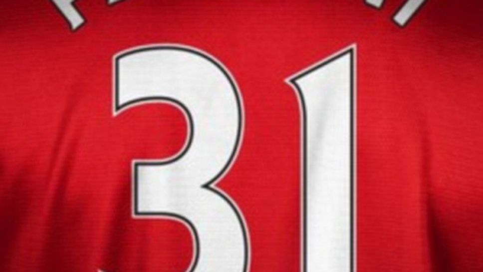 Маруан Фелаини взима номер 31 в Манчестър Юнайтед