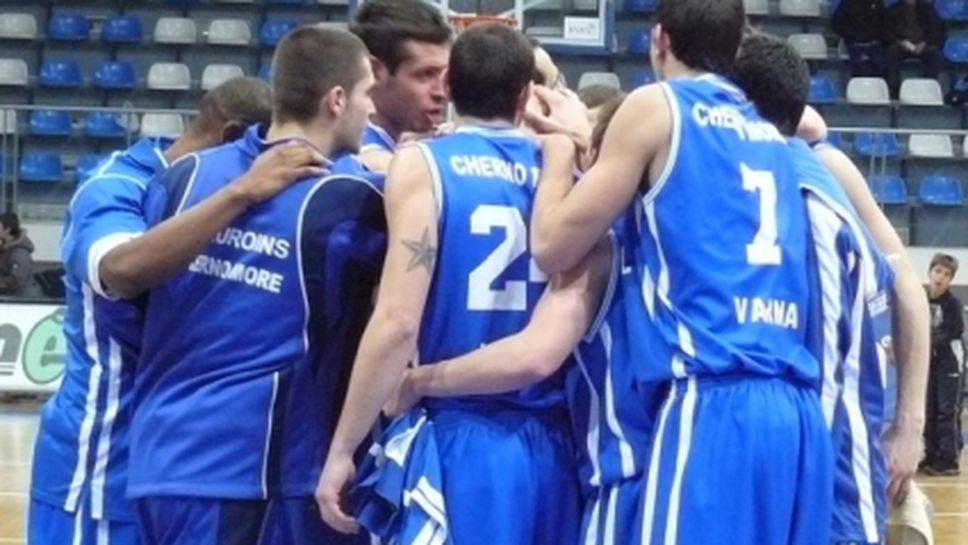 Черно море порт Варна с първа контрола