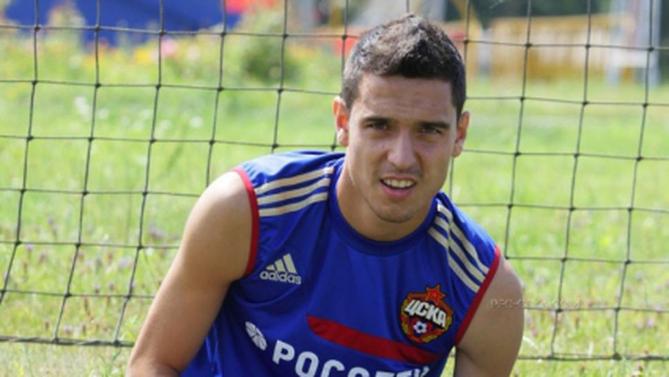 ЦСКА (М) включи Георги Миланов в състава си за Шампионската лига