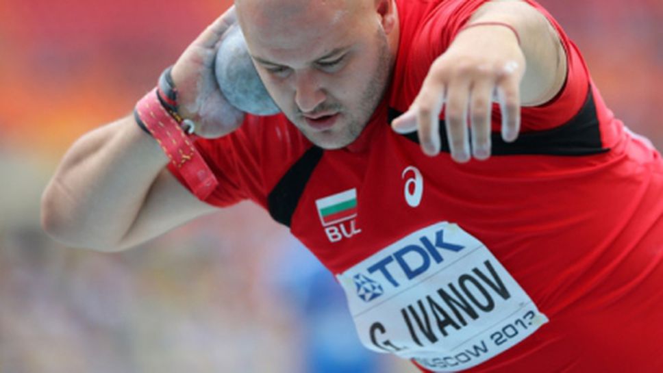 Георги Иванов спечели титла с рекорд