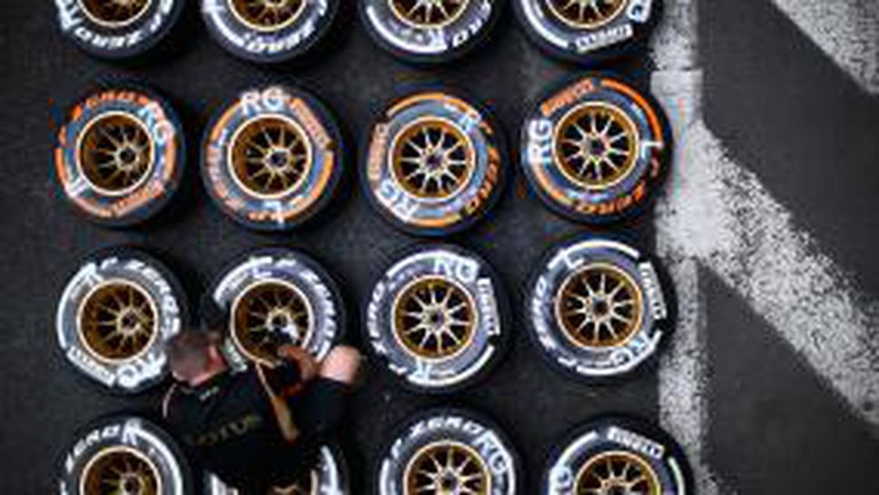 Гран при на Италия - домашното състезание на Пирели