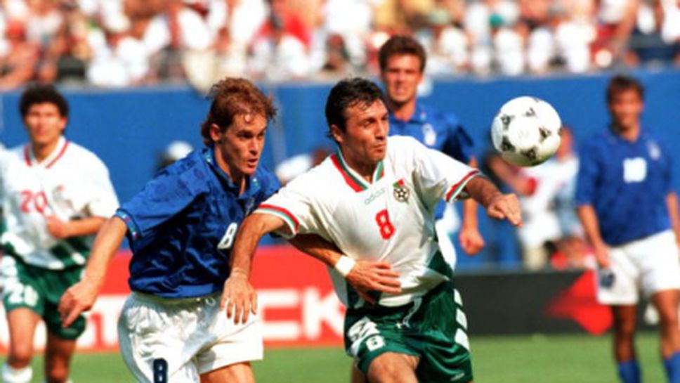 Камата пред "Кориере дела Сера": Не сте се класирали