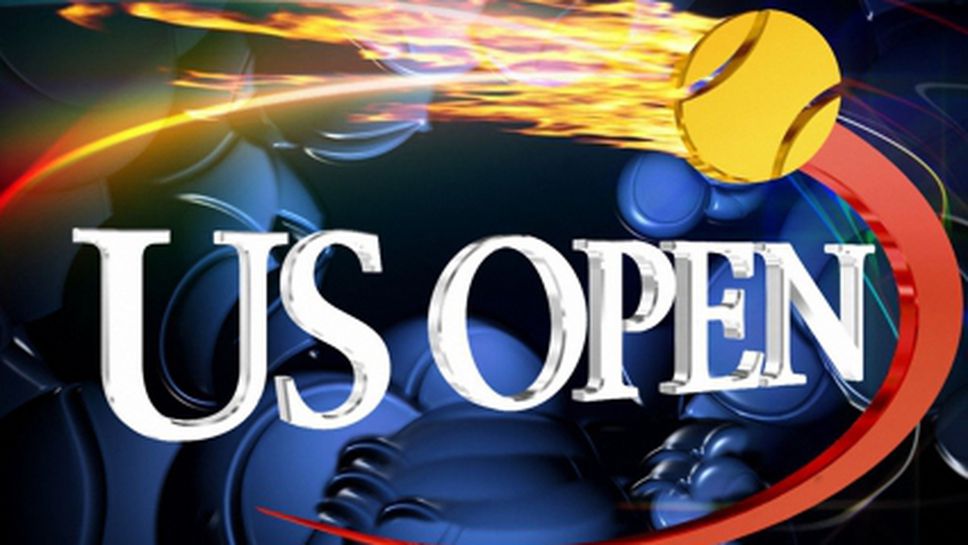 Резултати от 10-ия ден на US Open