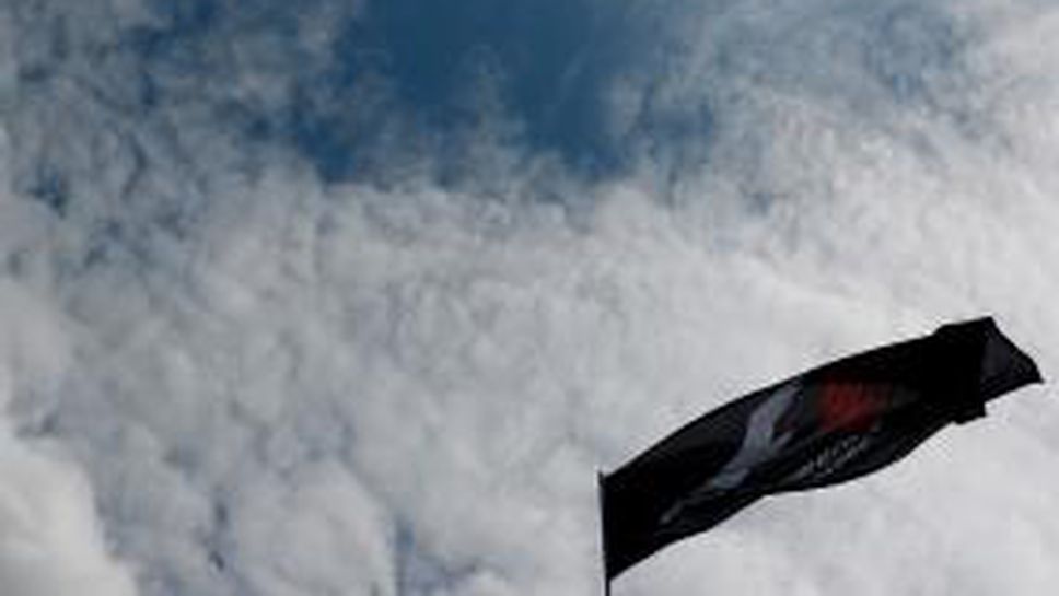 Първа версия на календара за 2014